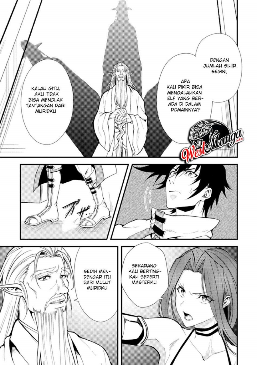Party Kara Tsuihou Sareta Sono Chiyushi, Jitsuha Saikyou Nitsuki chapter 18